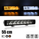 LAZER LAMPS TRIPLE R 750 - 1000