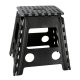 Tabouret pliable - 390 x 395 x 315 mm